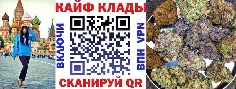 Купить наркотики цена Новодвинск кракен рабочий сайт АМФ Мефедрон COCAIN МАРИХУАНА
