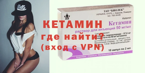 винт Сосновый Бор