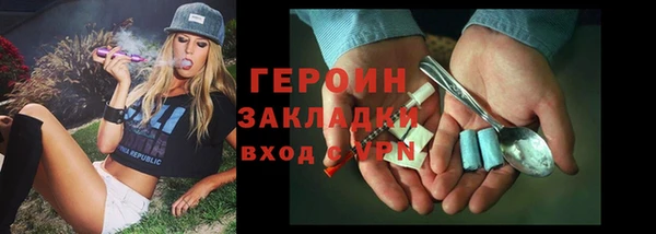 винт Сосновый Бор