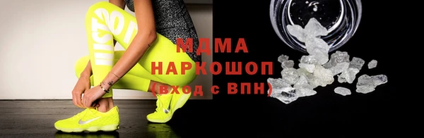 винт Сосновый Бор