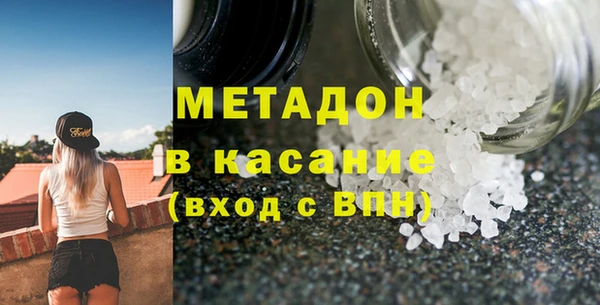 винт Сосновый Бор