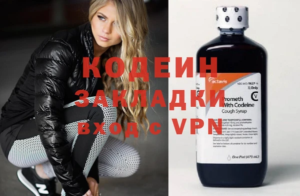 винт Сосновый Бор