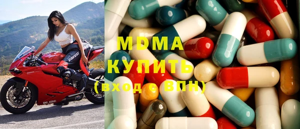 каннабис Аркадак