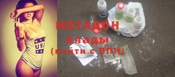 дурь Иннополис