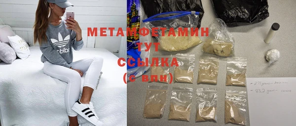 винт Сосновый Бор