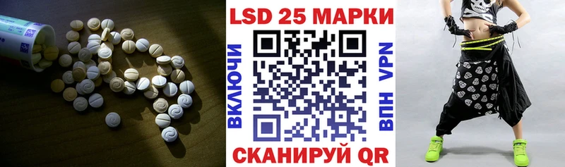 ЛСД экстази ecstasy  купить наркоту  Новодвинск 